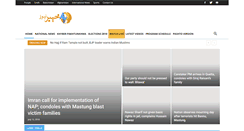 Desktop Screenshot of khybernews.tv